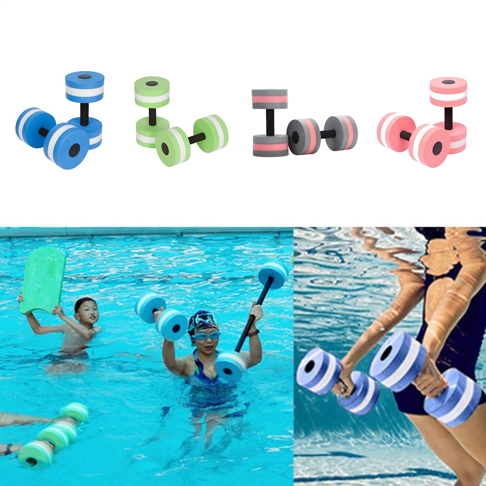 1/2pcs EVA Water Dumbbell Pool - Aquatic Sports Equipment 评论和价格